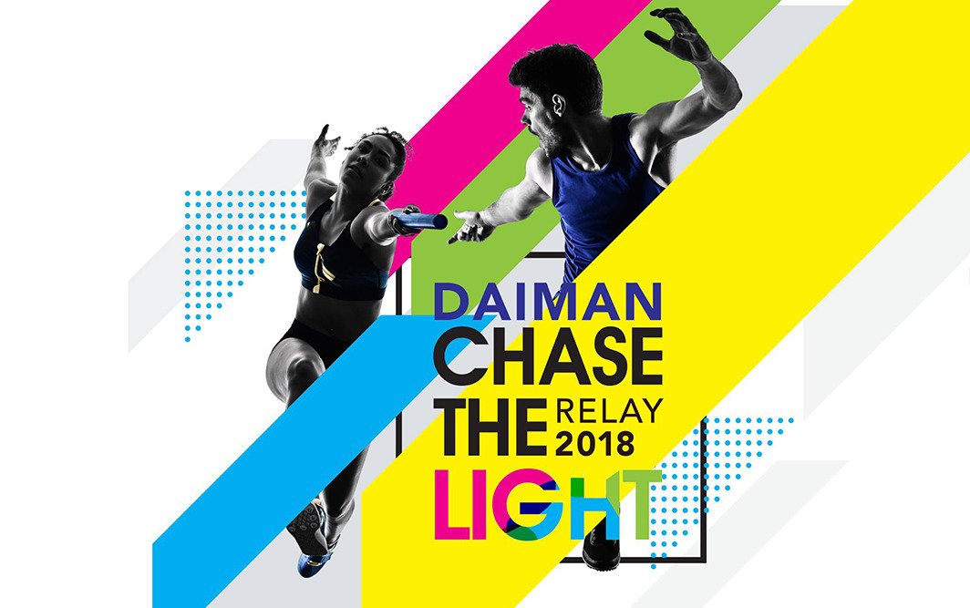 Corporate event management for Daiman by Egen Event
